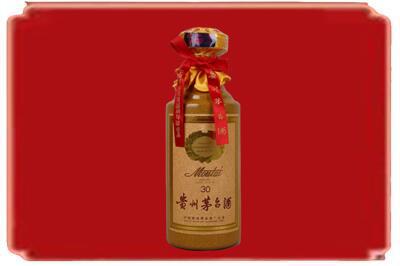 铁西区烟酒回收30年份茅台酒.jpg